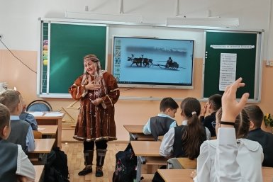 На Камчатке создали федеральные программы по корякскому и ительменскому языкам