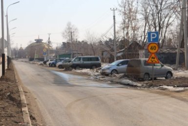 6030560.jpg?4995b633c56a61e2d091163604d0c12e