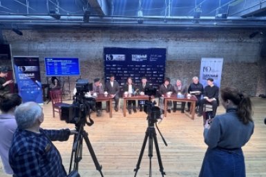 В Бурятии придумают региональный арт-символ