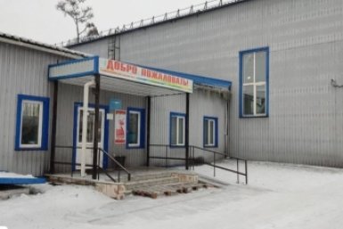 6030714.jpg?b16708646d355e03e756c9ce4733aa39