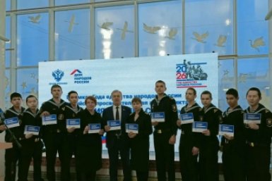 В Якутске состоялась всероссийская просветительская акция &quotРоссия – семья семей&quot ИА YakutiaMedia