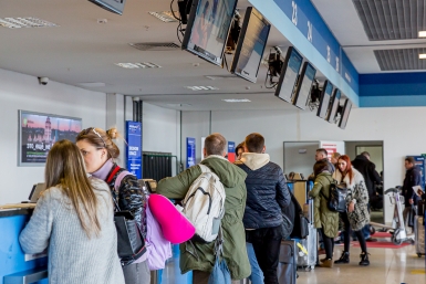 Календарь туриста: в какие дни брать билеты - хватит платить в 2 раза больше