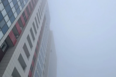 С небольшого дождя и тумана начнётся новая рабочая неделя на Ставрополье