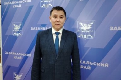 Буянто Батомункуев Правительство Забайкалья