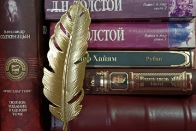 Вас по праву можно называть "литературным гением", если наберете 8/8 баллов — тест