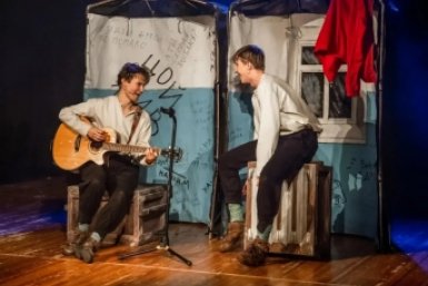 Впервые в Хабаровском крае пройдет &quotНочь театрального искусства&quot Пресс-служба министерства культуры Хабаровского края