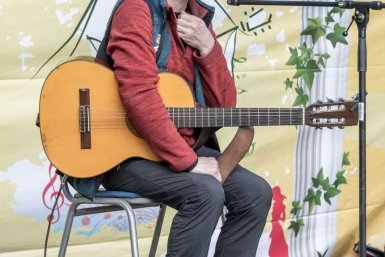 Фестиваль &quotКамчатская гитара&quot Оргкомитет фестиваля