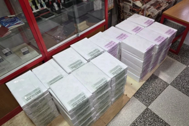 В Елизовском округе готовы бюллетени для выборов депутатов Думы Избирательная комиссия Елизовского округа