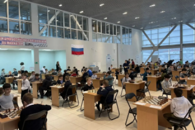Турнир &quotКубок Камчатки 2026&quot Федерация шахмат Камчатского края