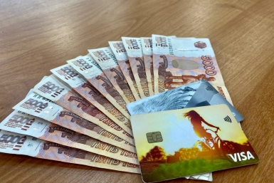 Пенсионерам выдадут новые карты с деньгами – потратить можно будет 10 000 рублей