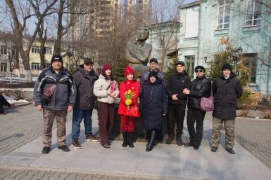 Новость дня