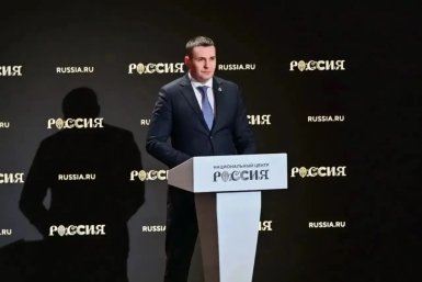 Филиал Национального центра &quotРоссия&quot появится на острове Большой Уссурийский Национальный центр &quotРоссия&quot