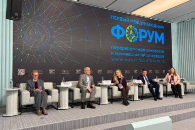 В апреле стартует II Международный форум суперфудов Источник