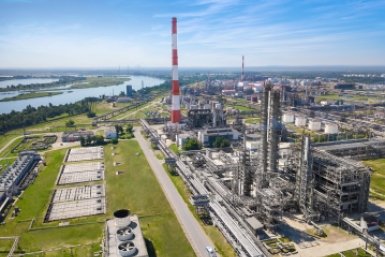 АНХК реализует мероприятия по снижению воздействия на окружающую среду АО &quotАнгарская нефтехимическая компания&quot