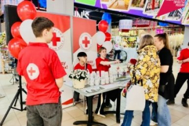 Хабаровчане проверили здоровье на акции "Белая ромашка"