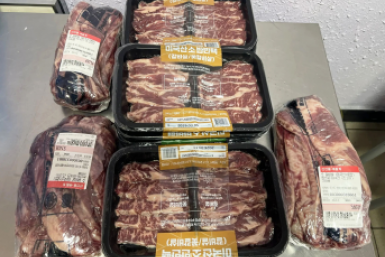 Изъятая мясная продукция пресс-служба Сахалинской таможни