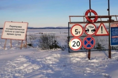 Тематическое фото 