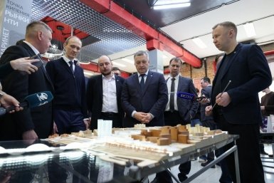 Разработки Байкальского центра ИИ показали на федеральном уровне Пресс-служба правительства региона