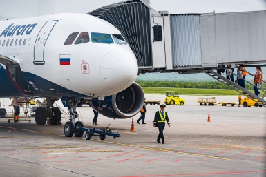 Тематическое фото Илья Аверьянов, ИА PrimaMedia