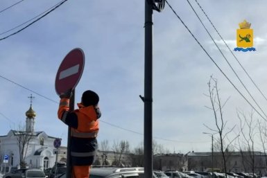 В Улан-Удэ запускают платную парковку у Гостиных рядов администрация г. Улан-Удэ