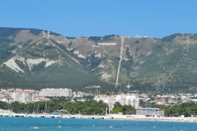 Белорусский мотогонщик сорвался со скалы в Геленджике и выжил Владимир Селиванов