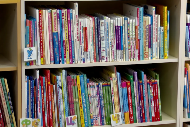 Библиотека пресс-служба министерства культуры и архивного дела Сахалинской области