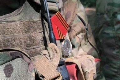 Тематическая фотография Министерство обороны РФ