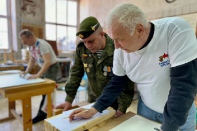 Тематическое фото фонд &quotЗащитники Отечества&quot