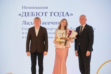 Лада Пасечник: Конкурс — это планка, которую задаёт профессиональное сообщество