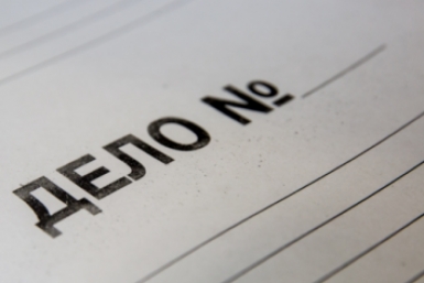 Ссора после Дня влюблённых: мужчина ударил сожительницу палкой в Якутии Александр Ратников, ИА PrimaMedia