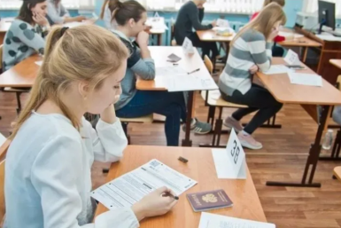 На Кубани стартовал досрочный период ЕГЭ 2026 года