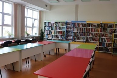 Библиотека правительство Иркутской области