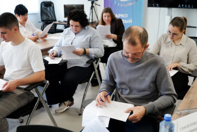 Экскурсоводов Кубани ждет проверка профессионализма