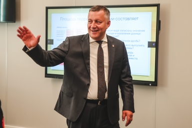 Игорь Кобзев Юлия Ушакова, ИА IrkutskMedia