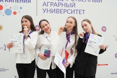 Стали известны финалисты конкурса &quotБольшие вызовы&quot на Ставрополье &quotСириус 26&quot