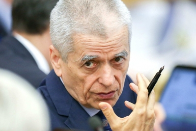 Онищенко возмутили новые ограничения для пенсионеров по международным звонкам