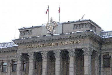 Депутаты ЗС Кубани рассмотрят более 30 вопросов на мартовской сессии