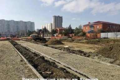 В Краснодаре благоустраивают Музыкальный микрорайон