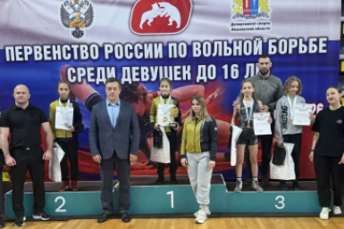 Тематическое фото правительство области