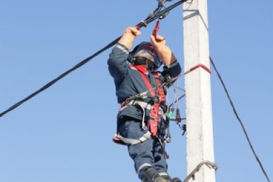 Тематическое фото ДРСК ЕАО