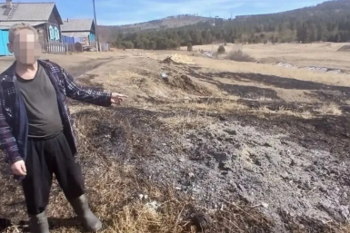 Виновник пожара ГУ МЧС России по Забайкалью