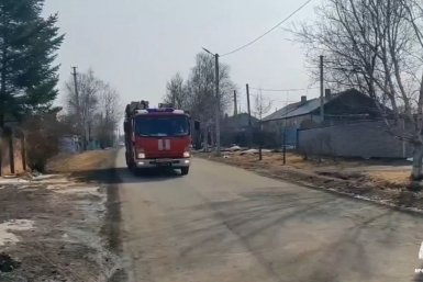 Новость дня