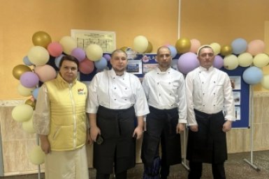 Тематическое фото 