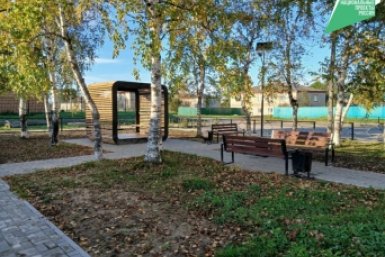 В Хабаровском крае выбирают будущее: продолжается сбор идей по благоустройству территорий