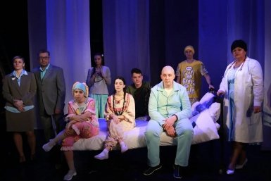 Новость дня