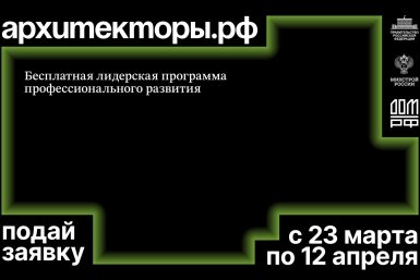 Тематическое фото 