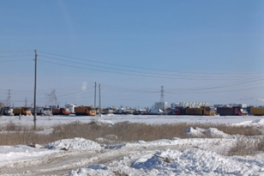 Новость дня