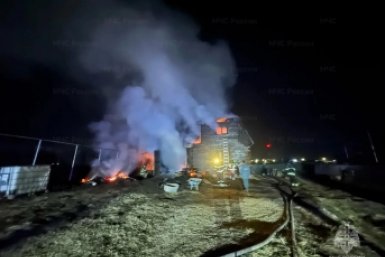 Пожар ГУ МЧС по Забайкалью