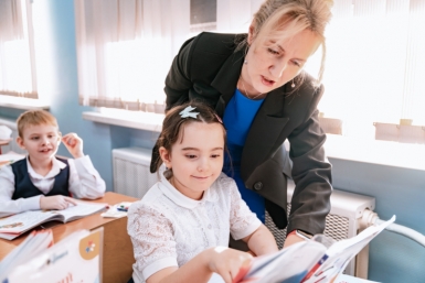 В Магадане планируется закрыть в два раза больше вакансий программы &quotЗемский учитель&quot Источник