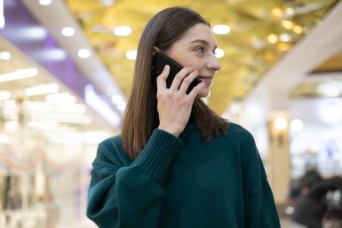 Тематическая иллюстрация Пресс-служба компании МегаФон